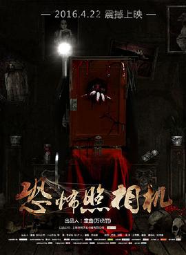 日韓熟女二區(qū)香蕉