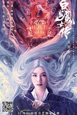日韓免費(fèi)福利在線視頻