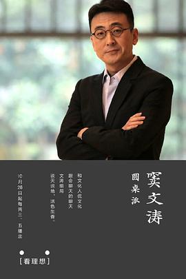 老司机日韩AV免费影院
