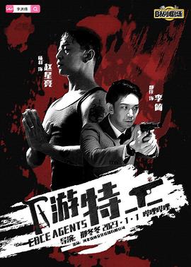 人妻免費視頻在線不卡