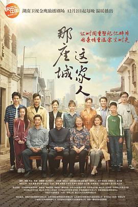 人妻婚纱透过视频