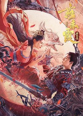 人妻成人网777视频