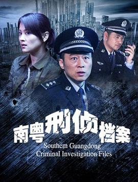 葡京久熱在線