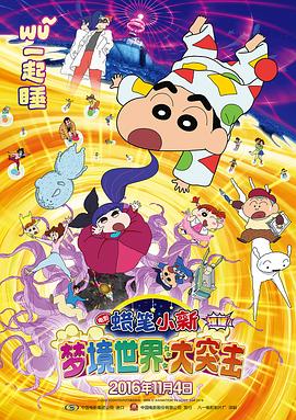 91精品國產閆自產在線