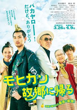 東方伊甸園福利在線視頻