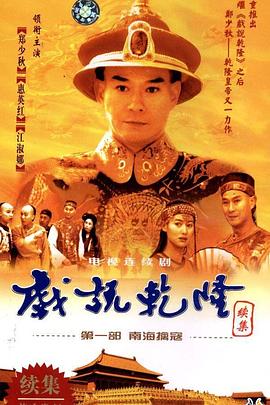 求个你懂的qq群