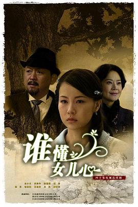 你懂的漫畫免費