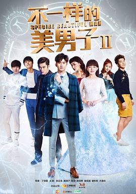 亚洲精品演绎在线观看