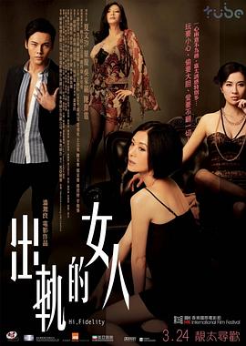 國產歐美精品探花