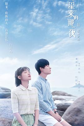 亞洲日韓精油按摩視頻