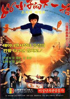 美女在线看日韩