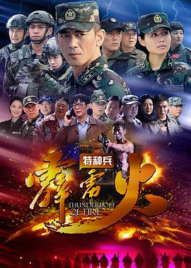 在線看深夜福利無碼視頻