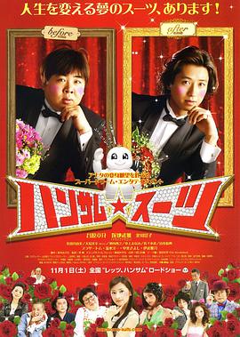 日韩一级特黄毛片A片
