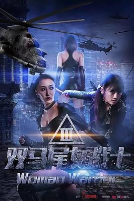 亞韓歐美國產(chǎn)在線觀看