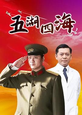 追妻三人行土豆網第二季