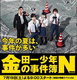 日韩码国产汇编