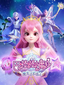 日韓做湯