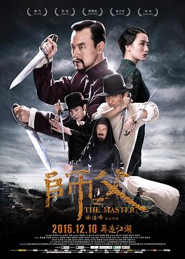 國(guó)產(chǎn)學(xué)校網(wǎng)站