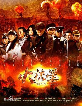 火爆福利免費(fèi)觀看網(wǎng)站