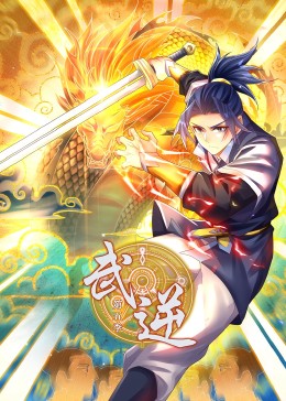 亞洲萬里通官網中文版