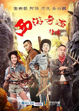 最新午夜視頻一區(qū)