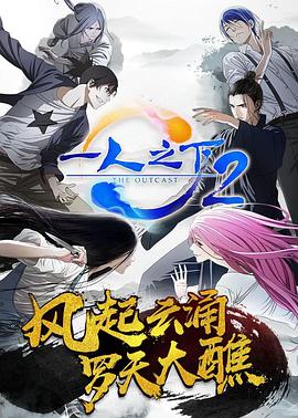 中文日韓束縛在線觀看