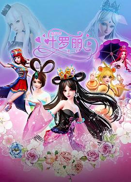 永仁哪里好玩你懂的