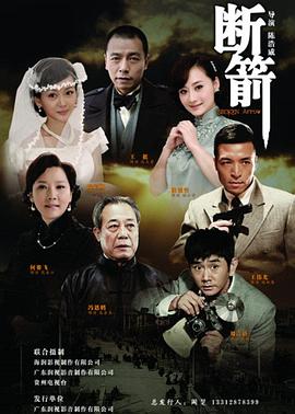 大香蕉男人堂