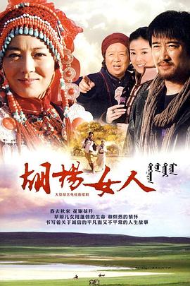 麻豆日韩欧美另类视频