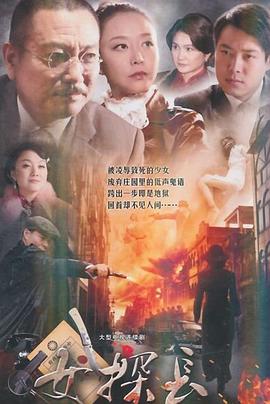 亞洲快貓在線觀看