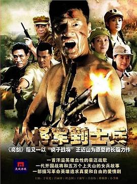 东北福利视频网址