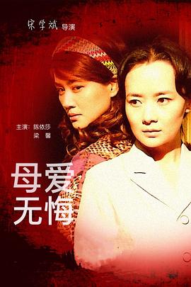 美日韩欧A级毛片大全