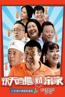 一级a做受片完整中文