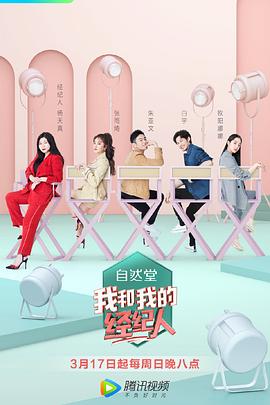 裸舞漿果視頻無碼百度云