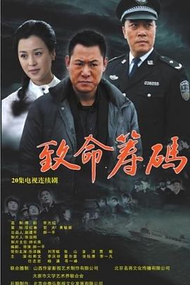 天堂般的帥哥在線觀看