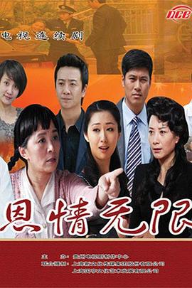 538prom免費精品在線