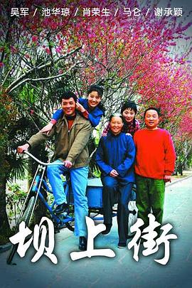 手机在线播放欧美片