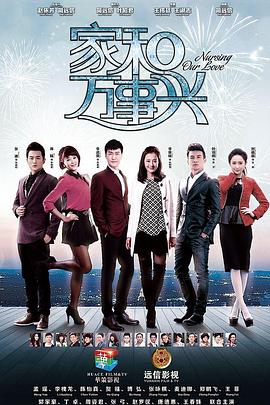 在線午夜tv