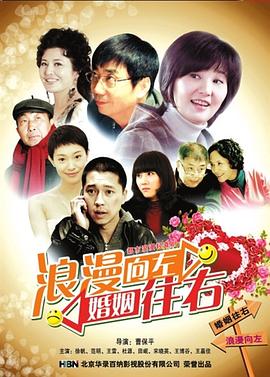 亚洲大香蕉做爰在线视频