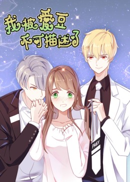 歐美日韓調教圖片大全