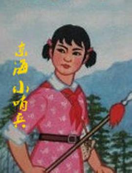 奇奇網一級乇片