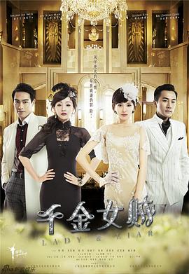日韩欧美动漫解析