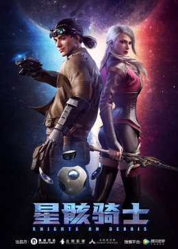 dvd8090費午夜影院在線觀看