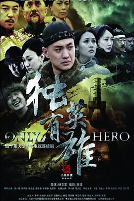 亞洲第一精品國產app性導航