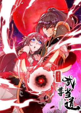 吃陰莖無(wú)碼