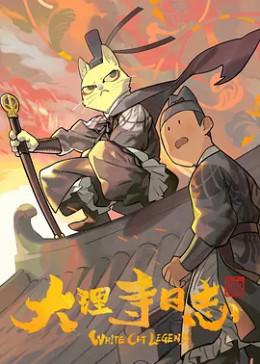 扣扣你懂的