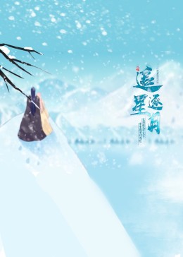 日韩专区最新网页