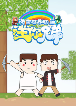 spa精品視頻在線觀看