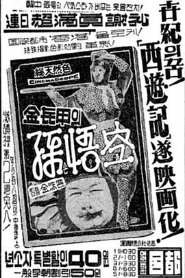 你懂的333