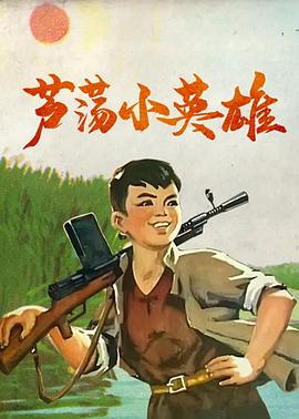 日韓付費(fèi)電影網(wǎng)站有哪些